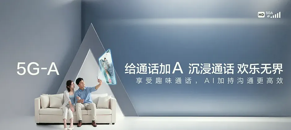 准格尔旗宽带新装 移动宽带